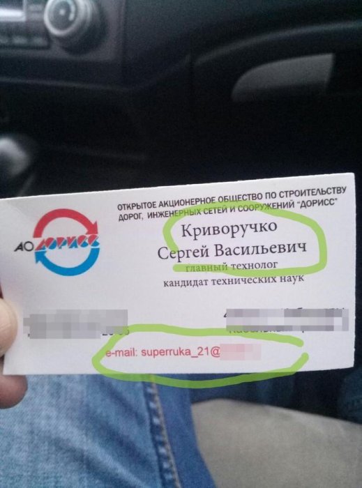 Забавные картинки