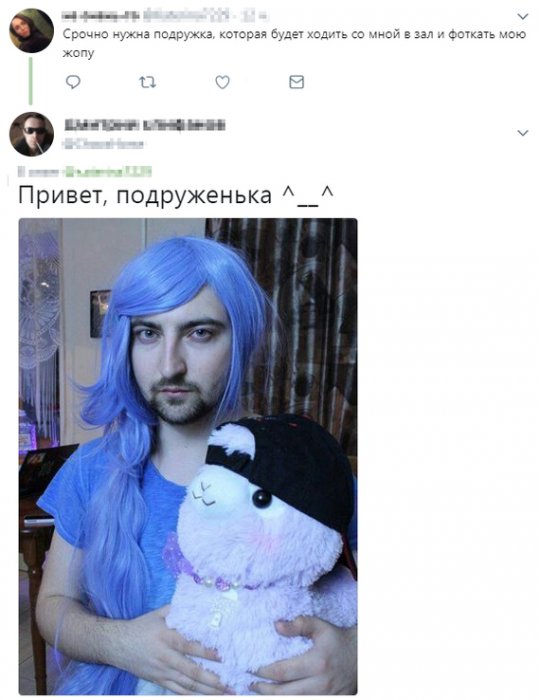 Забавные картинки