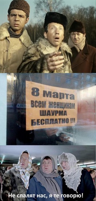 Забавные картинки