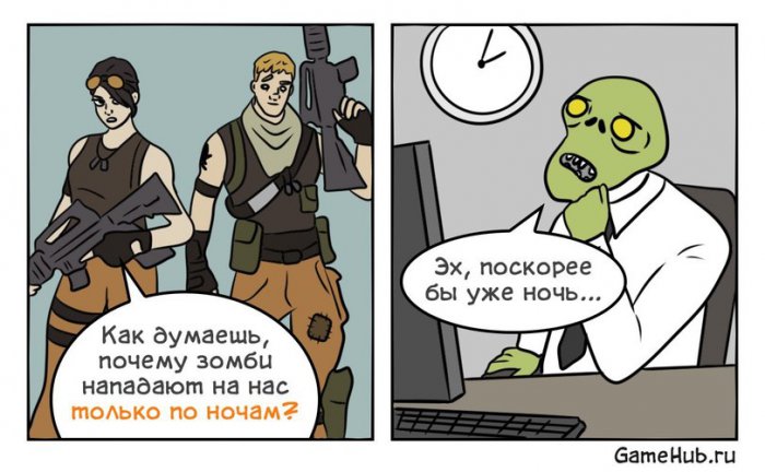 Забавные картинки