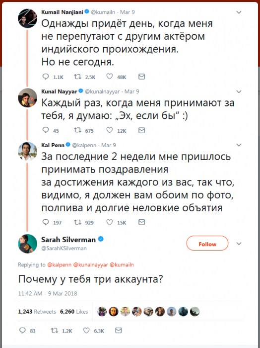Забавные картинки