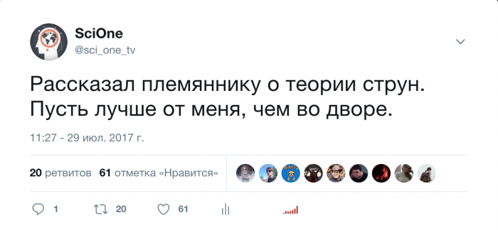 Забавные картинки