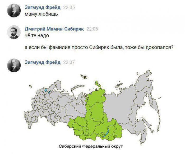 Забавные картинки