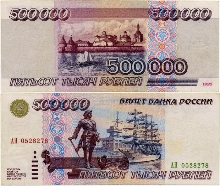 Девушки бывают разные