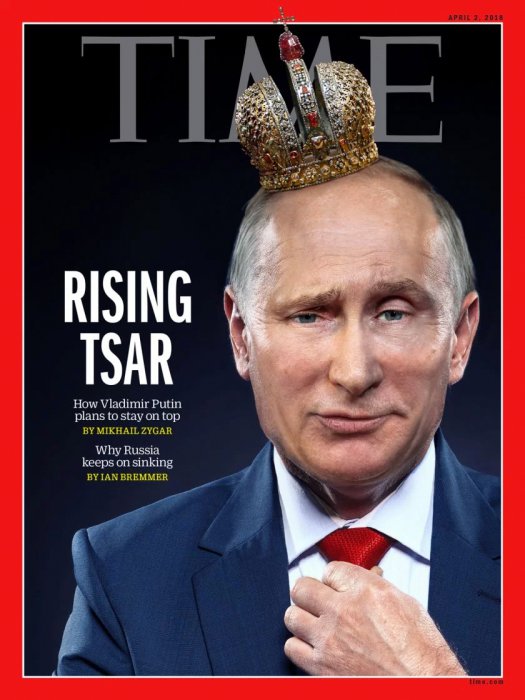 Time поместил на обложку апрельского номера Путина с короной на голове