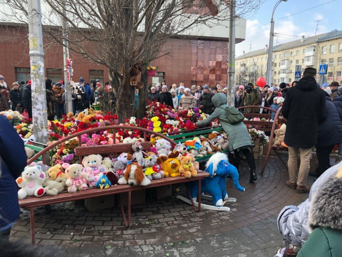 Кемерово. Кто "пиарится" на горе целого города, региона, страны