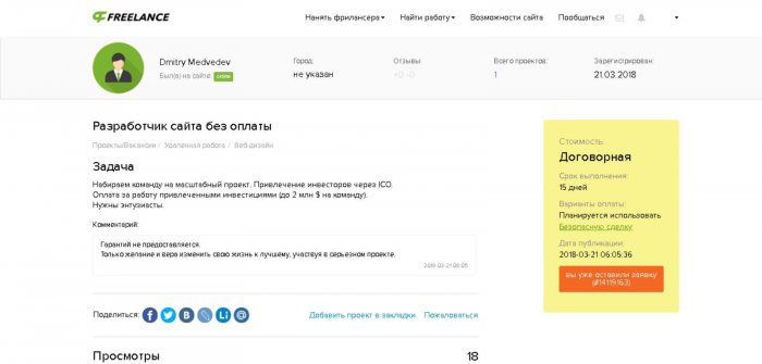Забавные картинки