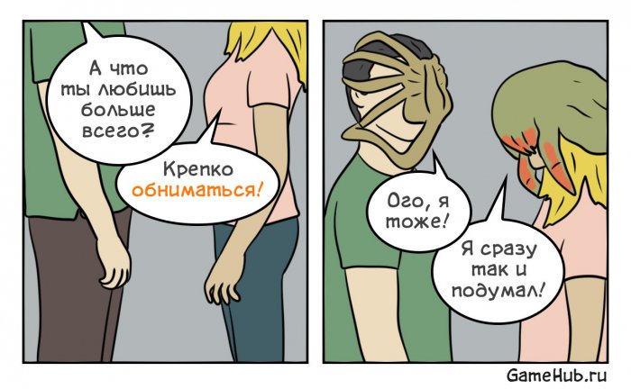 Забавные картинки