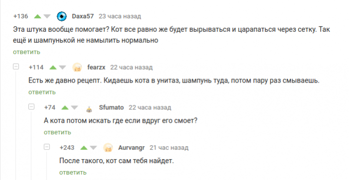 Забавные картинки