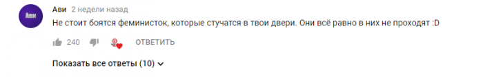 Забавные картинки