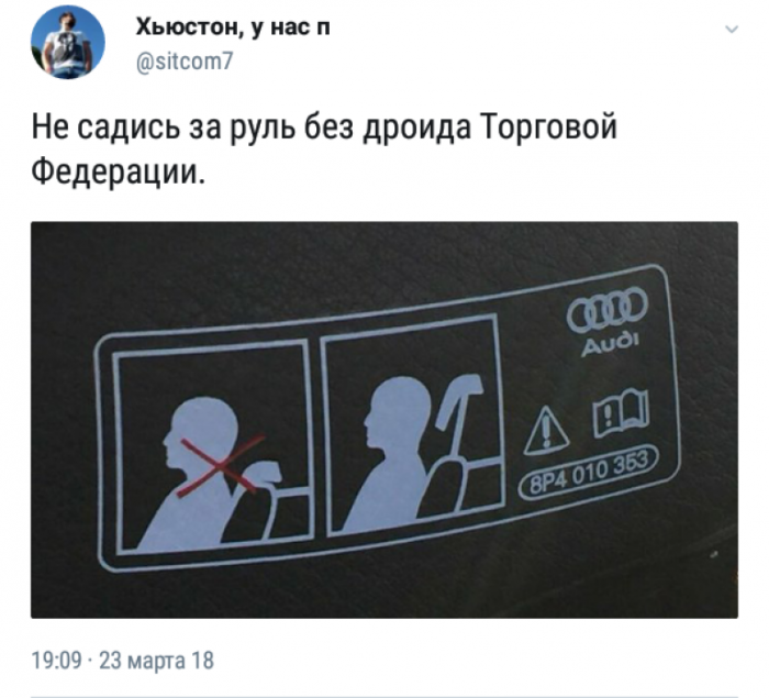 Забавные картинки