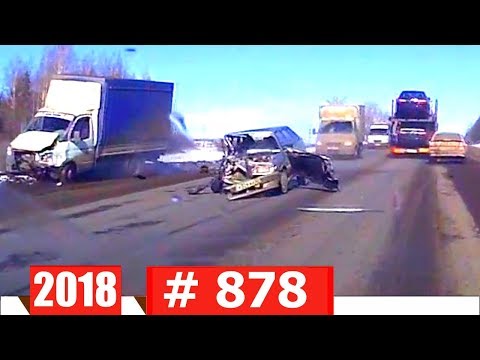 Новые записи с видеорегистратора №878