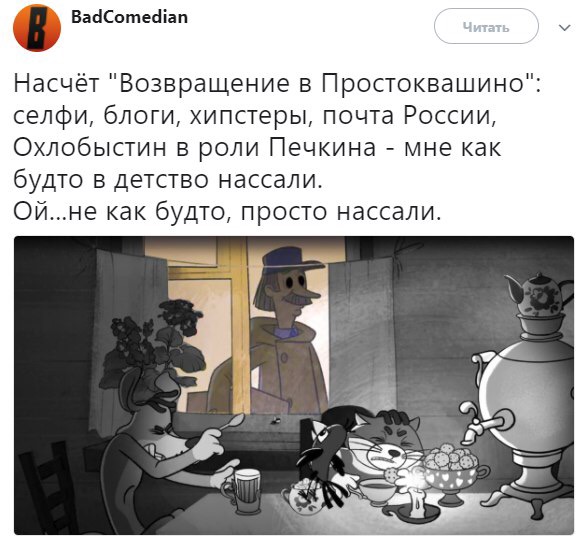 Забавные картинки