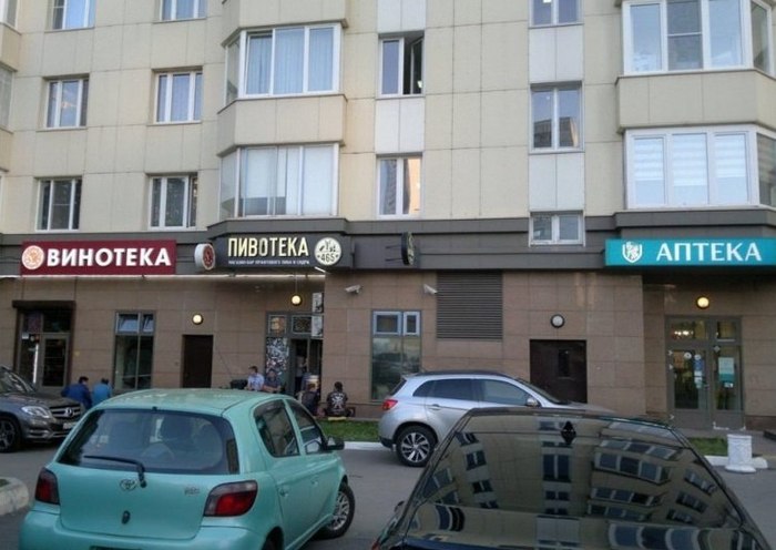 Забавные картинки