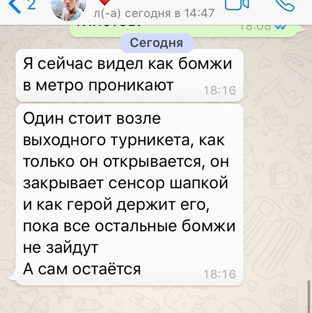 Забавные картинки