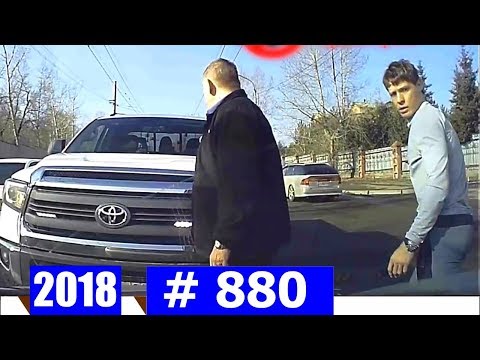 Новые записи с видеорегистратора №880