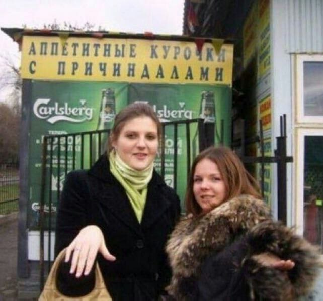 Забавные картинки