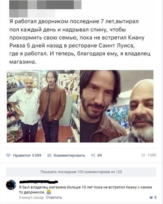 Забавные картинки