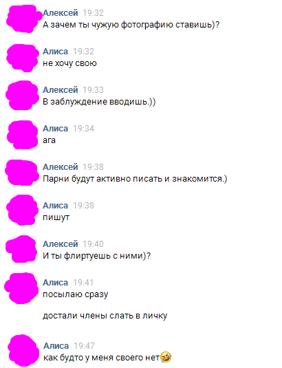 Забавные картинки