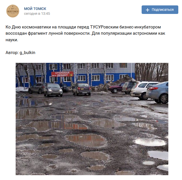Забавные картинки