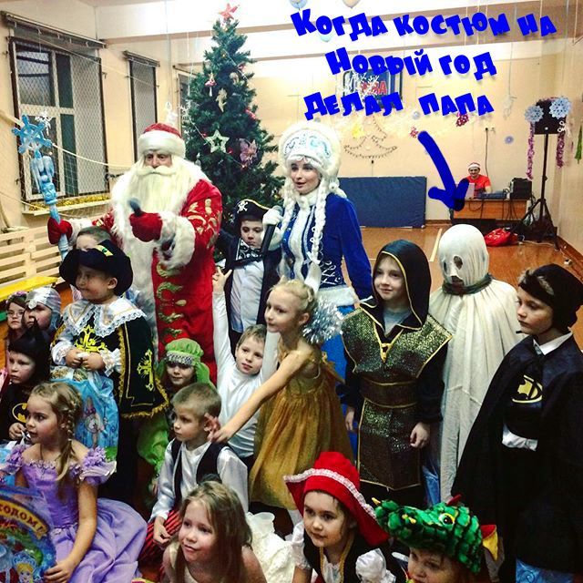 Забавные картинки