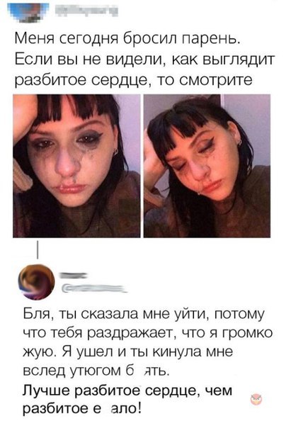 Забавные картинки