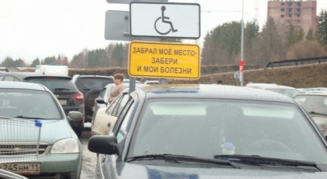 Сыктывкарец пишет по 50 доносов в день о нарушениях водителей Сыктывкарец пишет по 50 доносов в день о нарушениях водителей