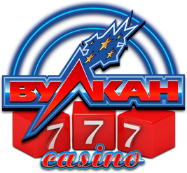 Клуб Вулкан на реальные деньги Клуб Вулкан на реальные деньги