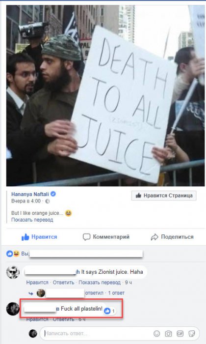 Забавные картинки