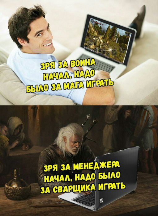 Забавные картинки