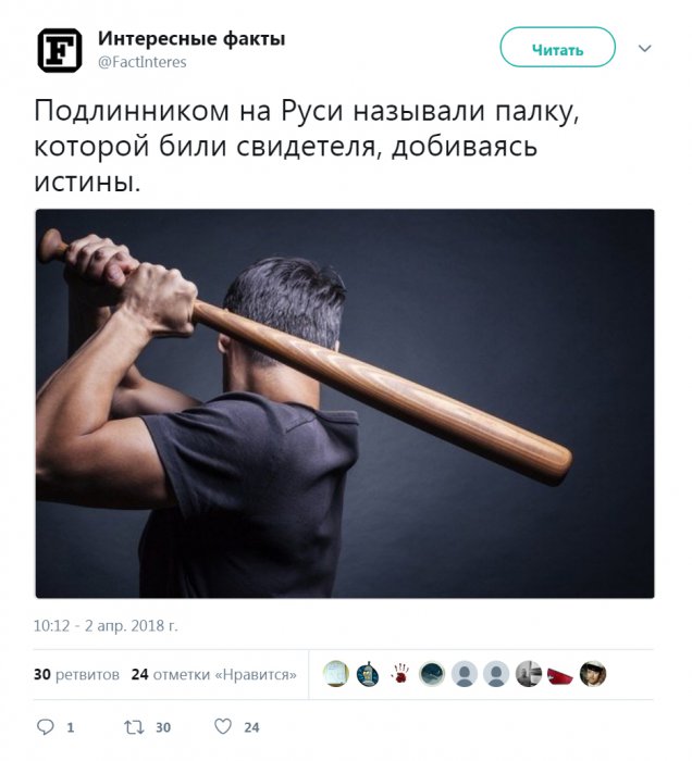 Забавные картинки