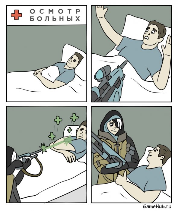 Забавные картинки