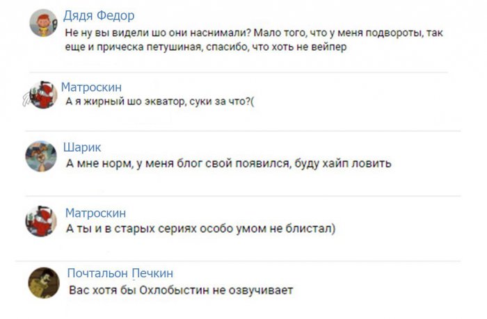 Забавные картинки