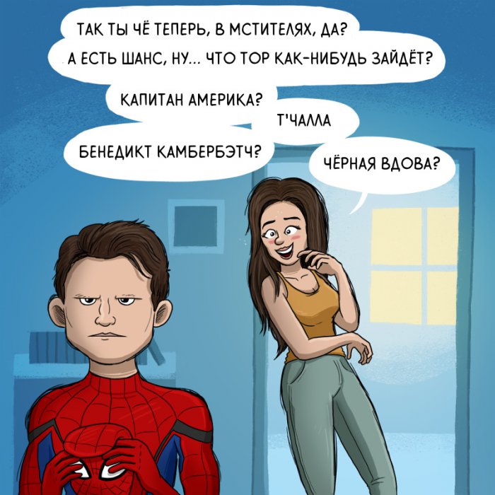 Забавные картинки