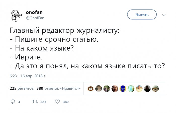 Забавные картинки