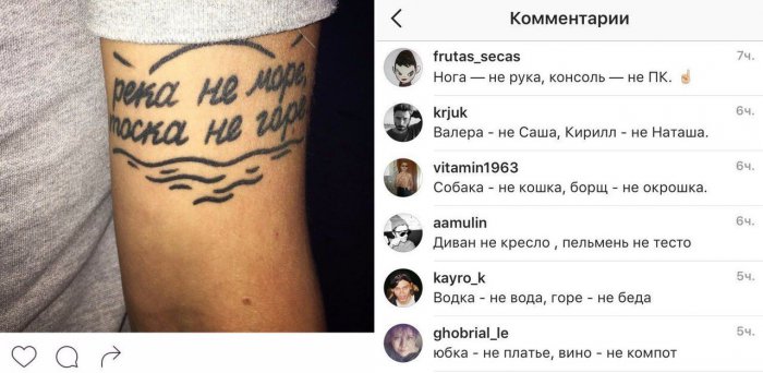 Забавные картинки