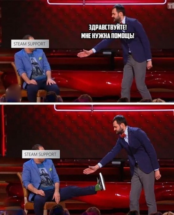 Забавные картинки