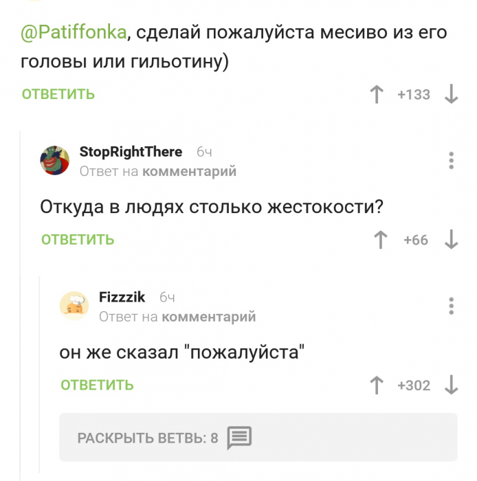 Забавные картинки