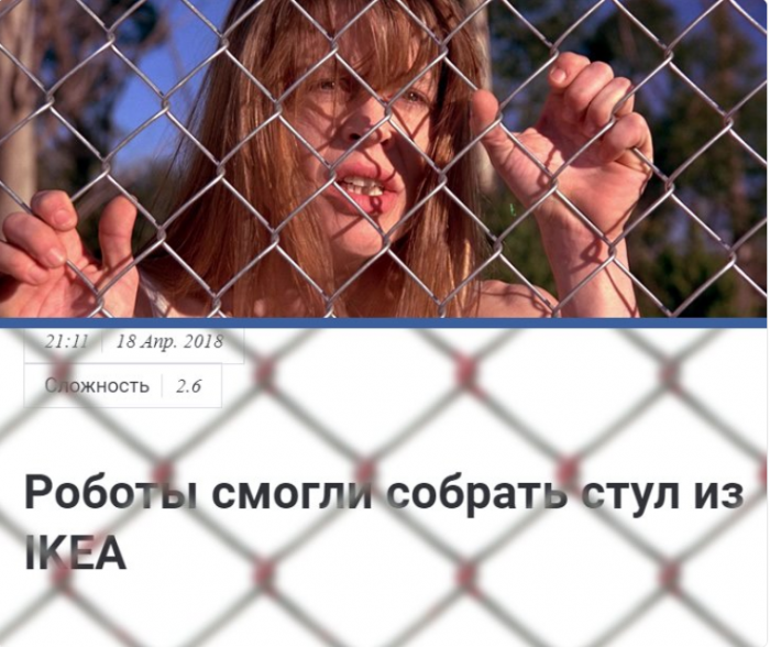 Забавные картинки