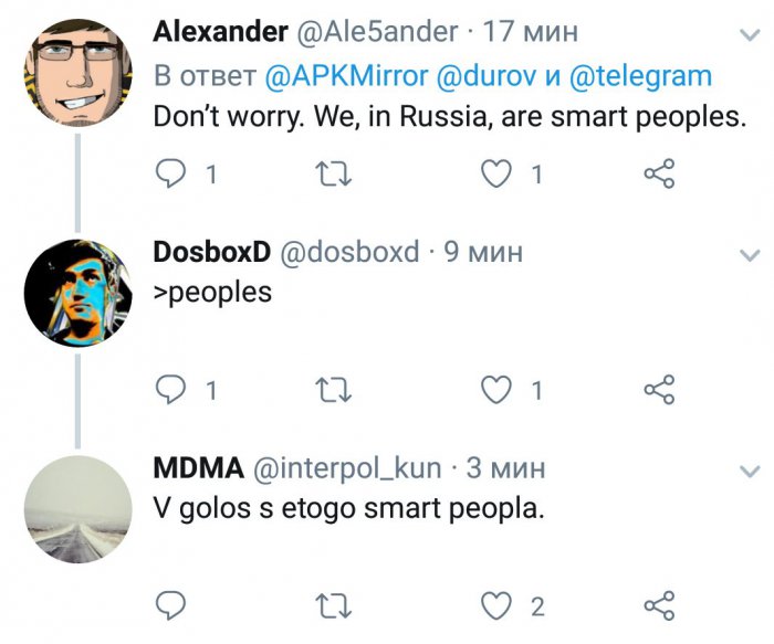 Забавные картинки