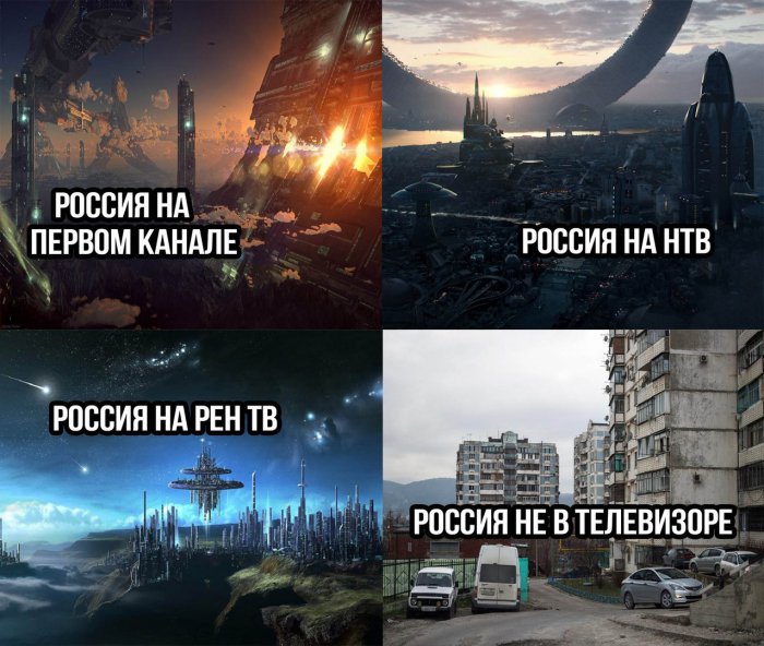 Забавные картинки