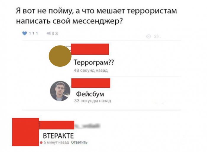 Забавные картинки