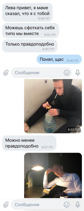 Забавные картинки