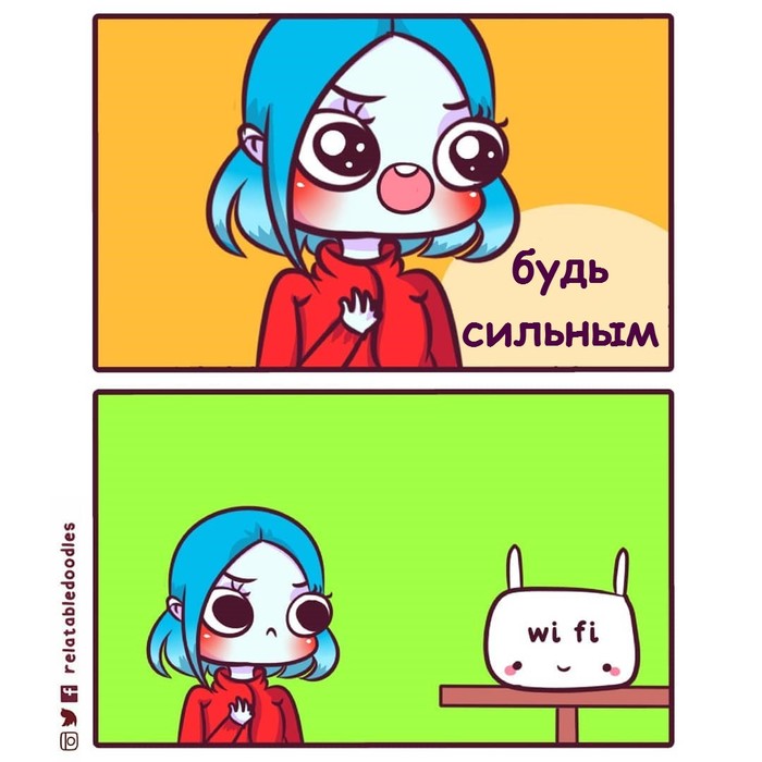 Забавные картинки