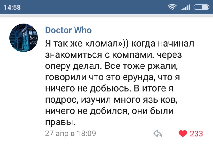 Забавные картинки
