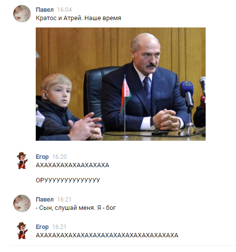 Забавные картинки