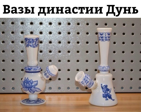 Девушки бывают разные