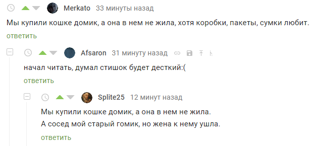 Забавные картинки