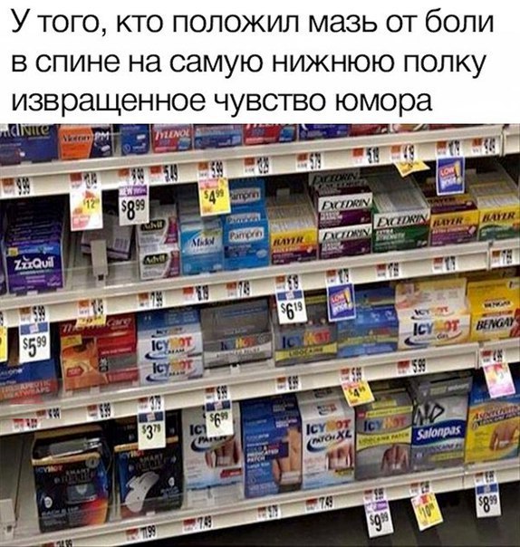 Забавные картинки