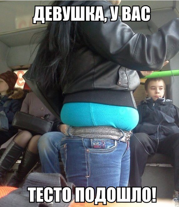 Забавные картинки